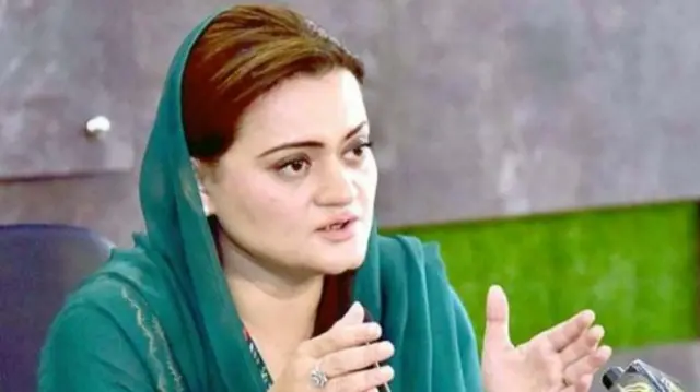 مریم اورنگزیب
