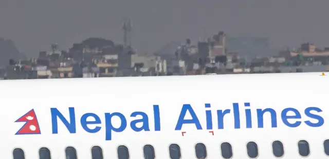 नेपाल एयरलाइंस