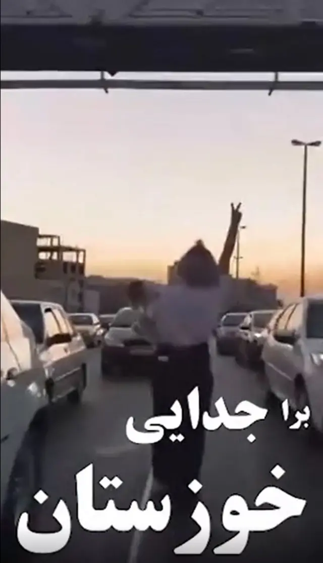آواز ویلاها