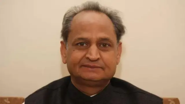 गहलोत