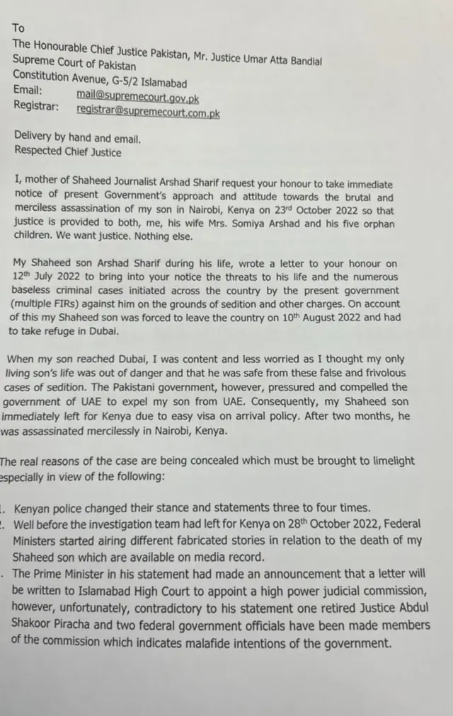Letter