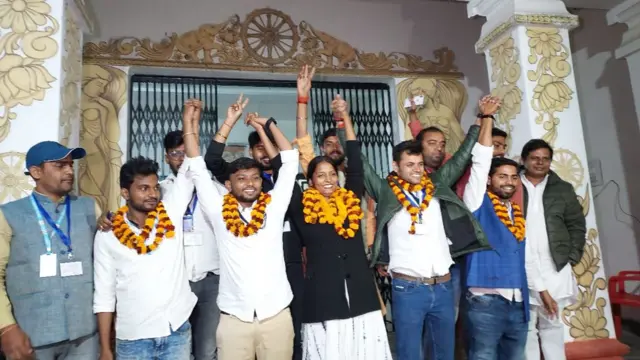 छात्र संघ