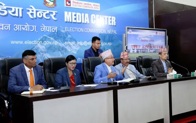 निर्वाचन आयोग