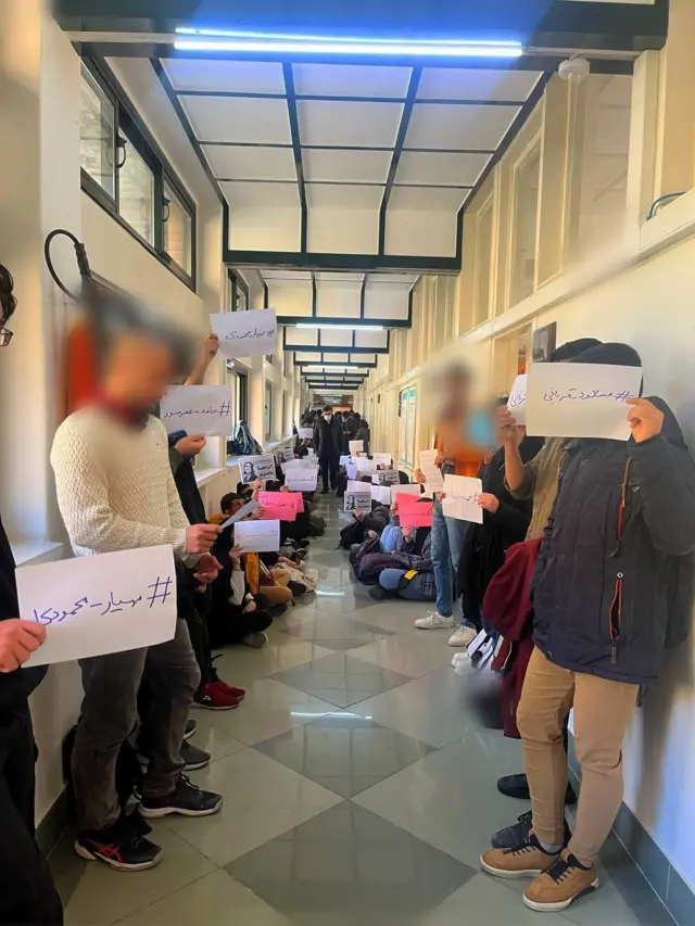 دانشگاه علوم توانبخشی و سلامت اجتماعی