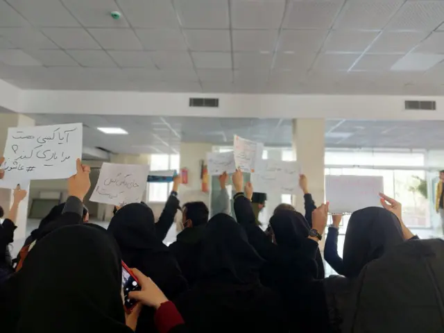 دانشکده روانشناسی خوارزمی
