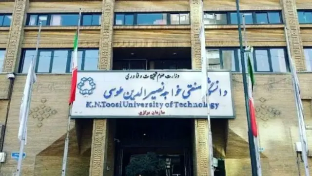 خواجه نصیر