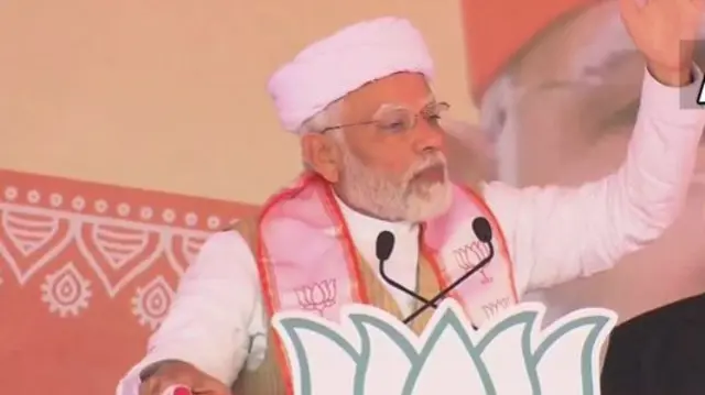 नरेंद्र मोदी