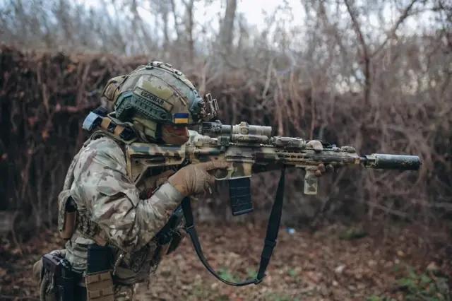 війна