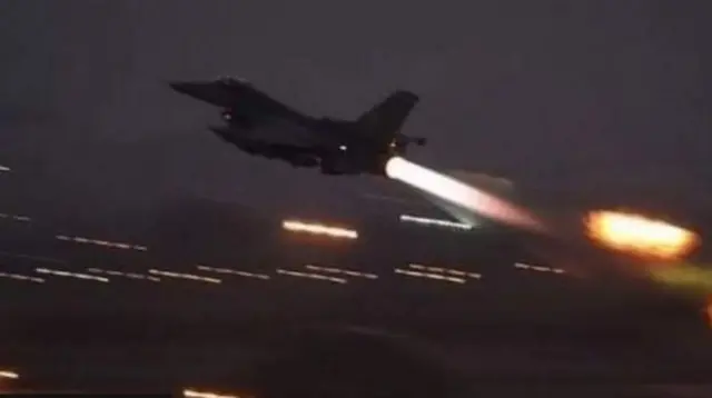 તુર્કી હુમલો