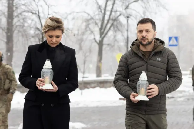 війна