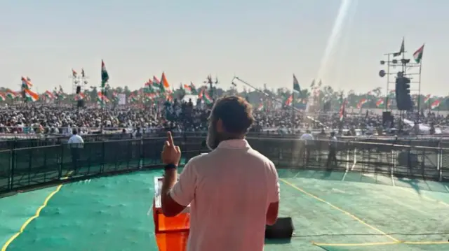 राहुल गांधी