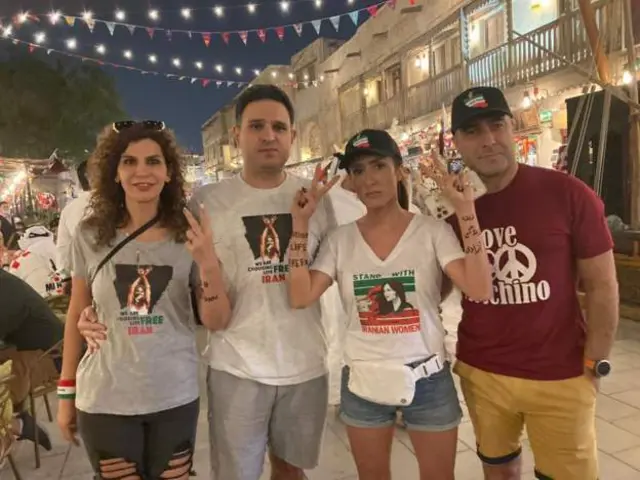 هواداران ایران