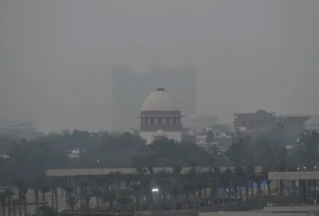 सुप्रीम कोर्ट