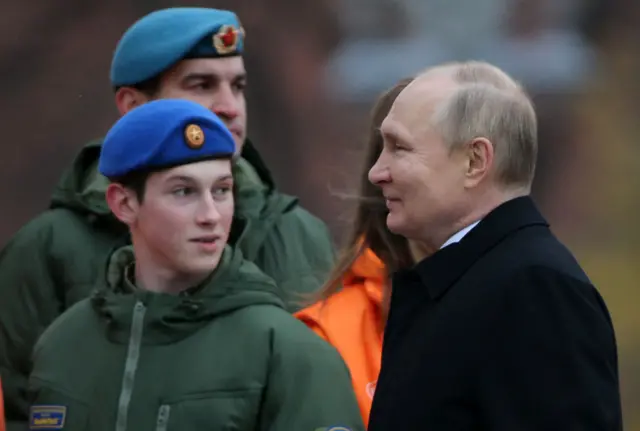 Путін