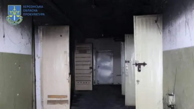 Пыточная