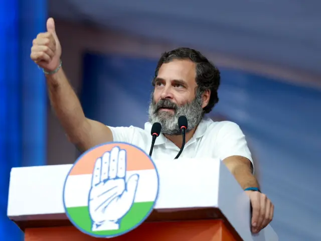 राहुल गांधी