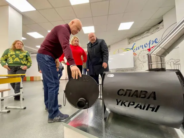 війна