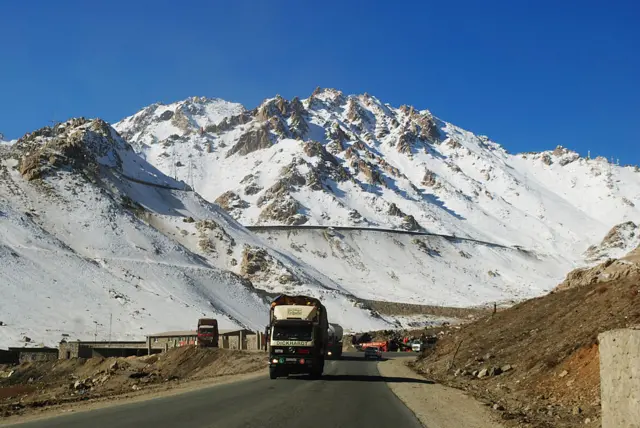 شاهراه سالنگ