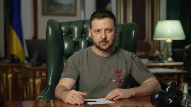 Владимир Зеленский
