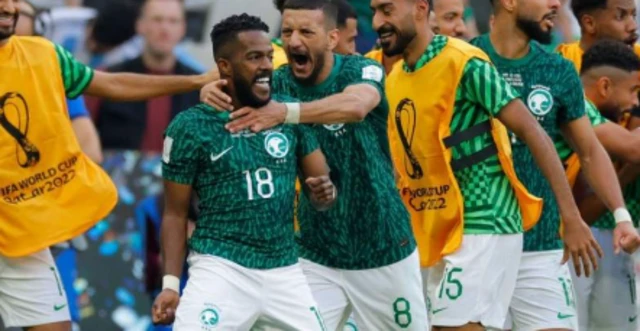 सऊदी अरब