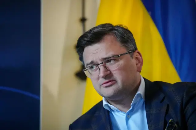 війна
