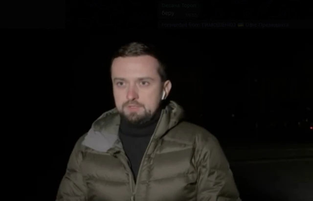 Кирило Тимошенко
