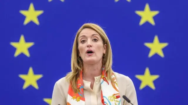 Метсола