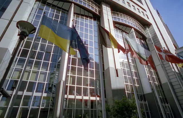 Європарламент