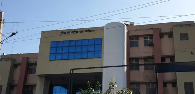 अस्पताल
