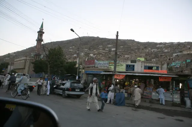 افغانستان