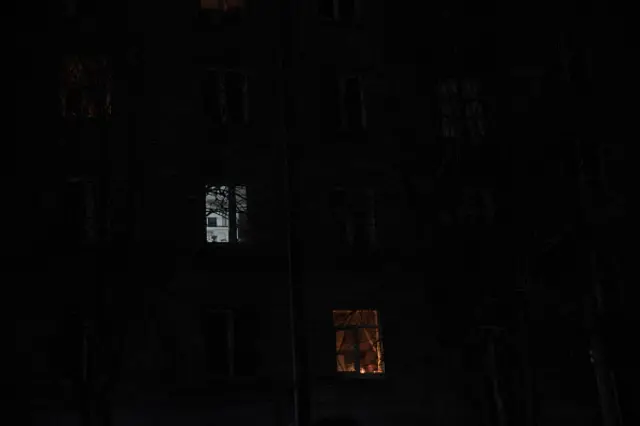 блекаут