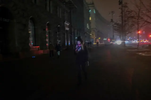 Київ