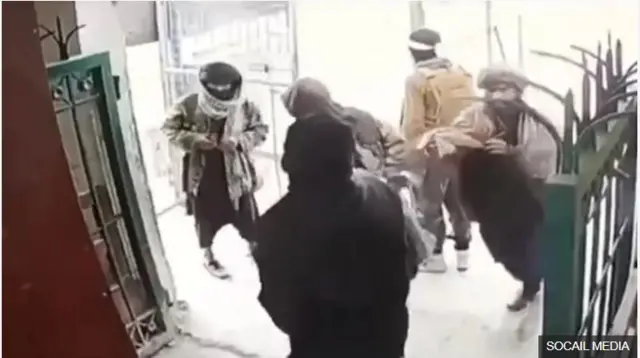 افغانستان