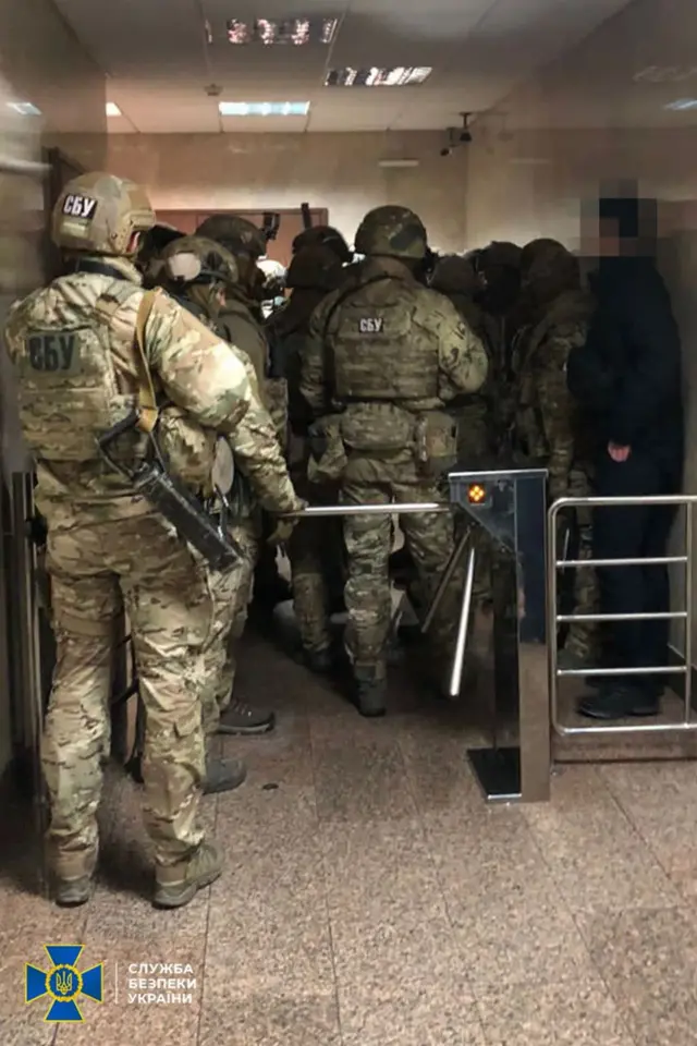 СБУ