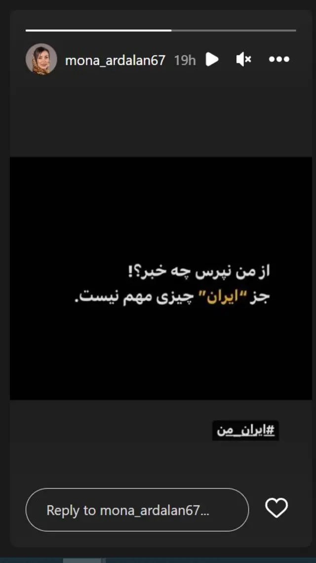 iran