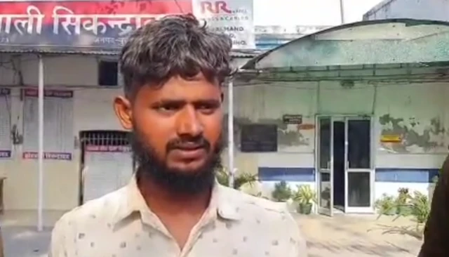 विकास