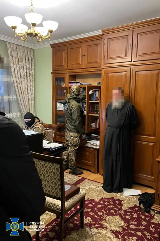 СБУ