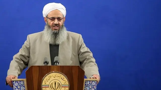 Imam Molavi Abdul Hamid
