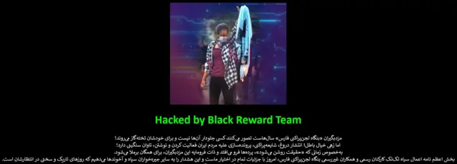 صفحه اول وبسایت فارس نیوز