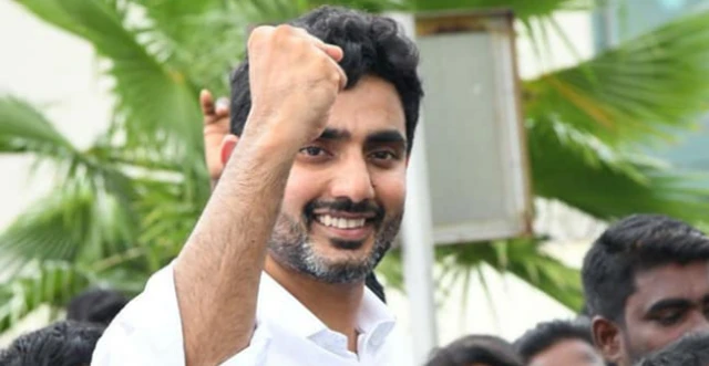 తెలుగుదేశం నేత నారా లోకేశ్