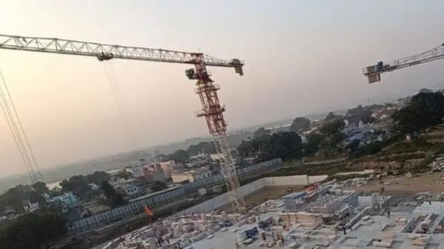 अयोध्या