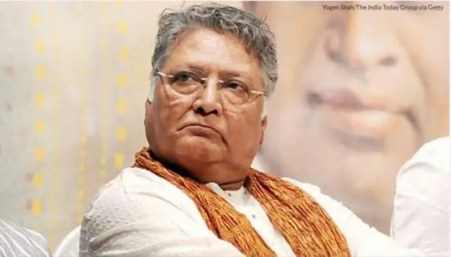 విక్రమ్