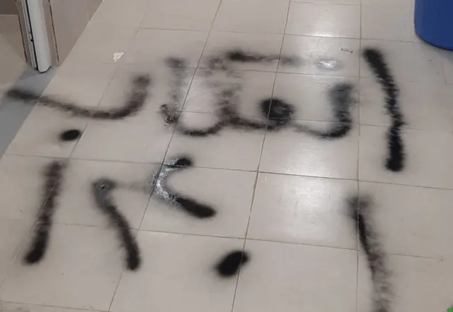 انقلاب ۱۴۰۱