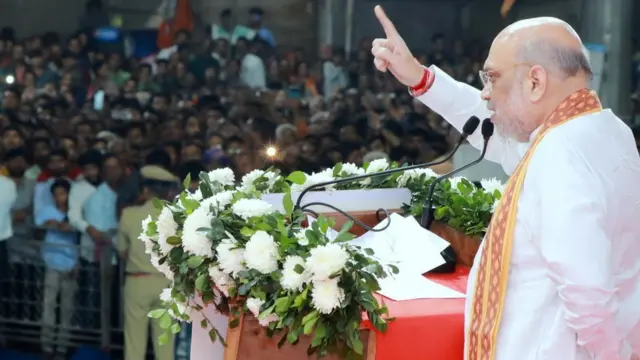 అమిత్ షా