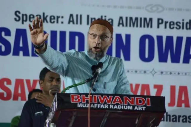 અસદુદ્દીન ઓવૈસી