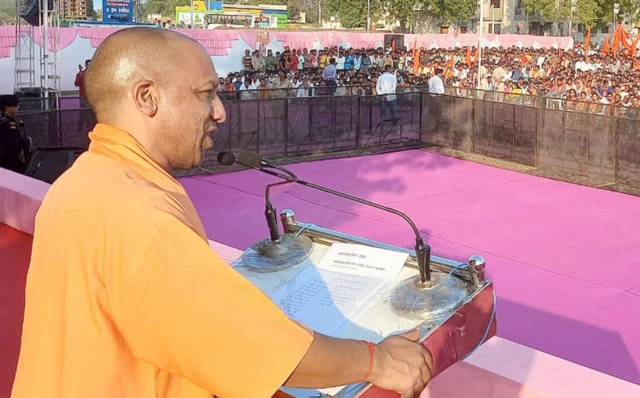 योगी आदित्यनाथ