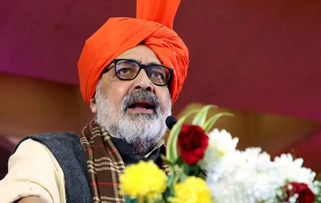 गिरिराज सिंह