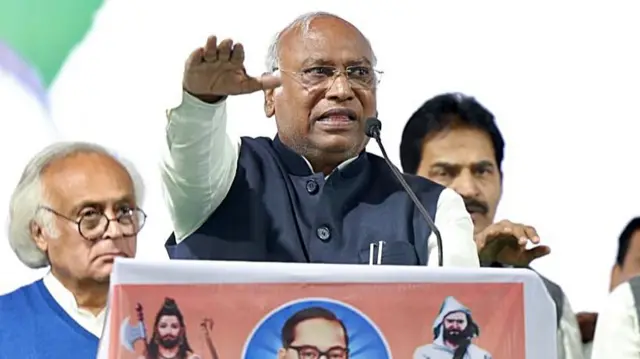 मल्लिकार्जुन खरगे