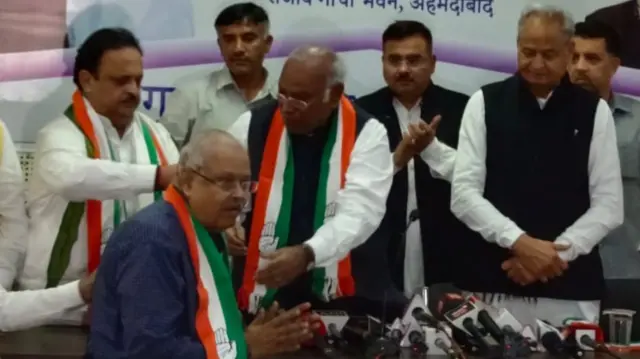 जय नारायण व्यास