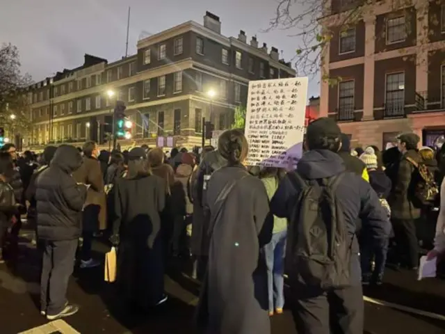 ચીનમાં પ્રદર્શન